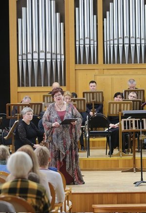 Государственный оркестр кинематографии