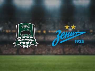 Краснодар-U16 — Зенит-U16