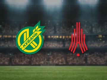 Кубань — Амкар-Пермь