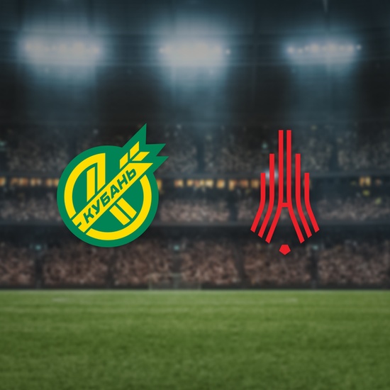 Кубань — Амкар-Пермь