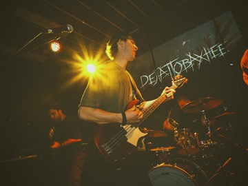 Дела поважнее