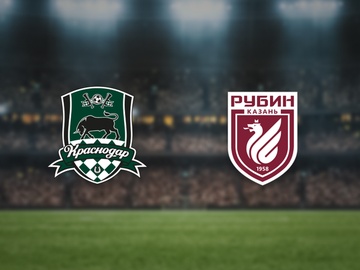 Краснодар-М — Рубин-М