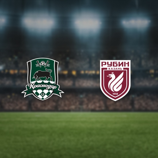 Краснодар-М — Рубин-М