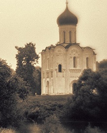 Родные места: Выставка