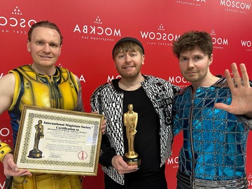 Братья Сафроновы. Великие иллюзии