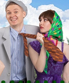 А если это любовь?.. Музыкально-театрализованное представление ГКА "Ивушка"