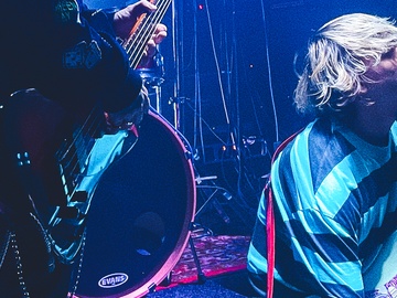 Мятный крикет