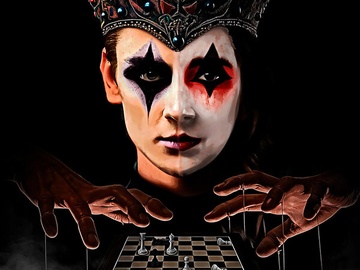 Королевские игры