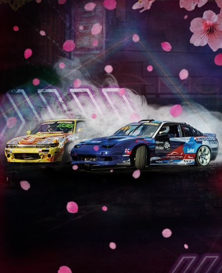 Дрифт-Юг Matsuri