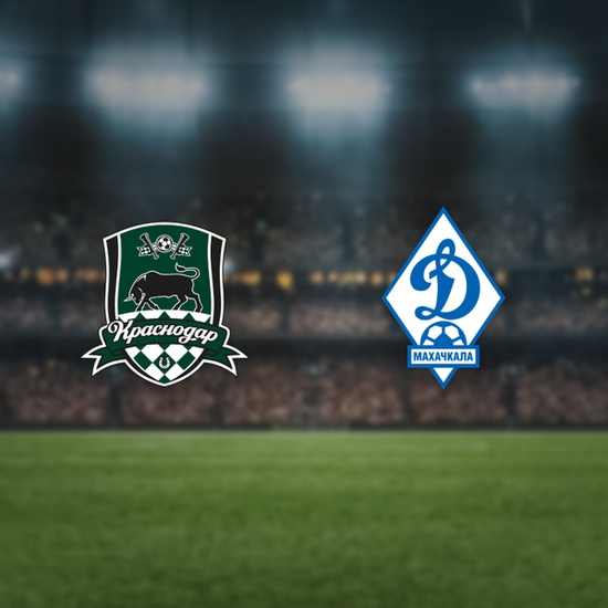 Краснодар — Динамо Мх