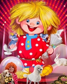 Цирковой мюзикл Домовенок