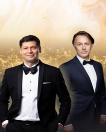 Верни мне музыку