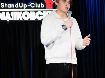 Открытый микрофон