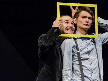 Затворник и шестипалый