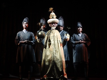 Конёк-горбунок