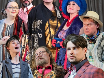 Госпожа Министерша