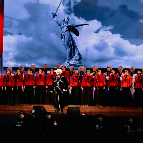 Кубанский казачий хор. Отзовитесь, однополчане!