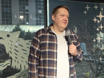 Проверка материала