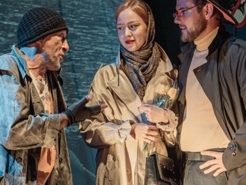 Риверсайд Драйв