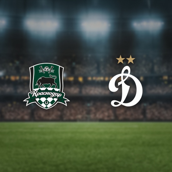Краснодар — Динамо М