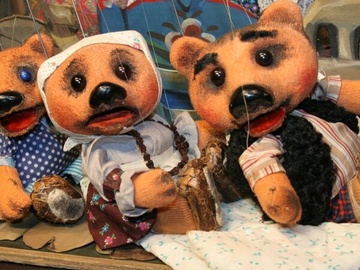 Три медведя