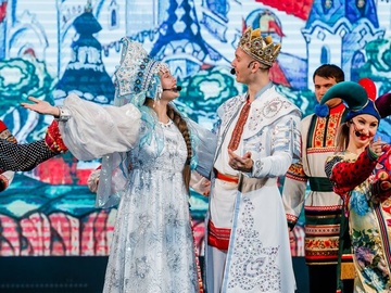 Конёк-горбунок