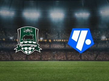 Краснодар-U18 — Чертаново-U18