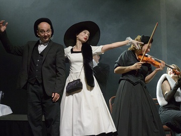 Попрыгунья