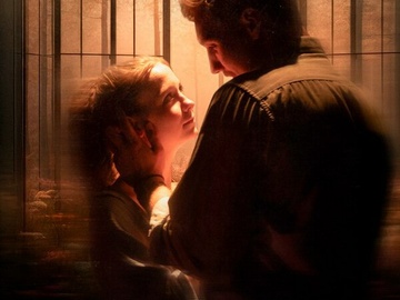 Прощание в июне