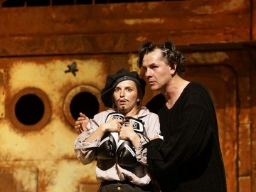 Двенадцатая ночь