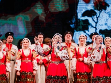 Песни родной земли