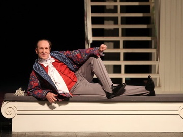 Горе от ума