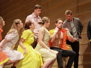 Вот так и живём