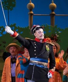 Любовный напиток