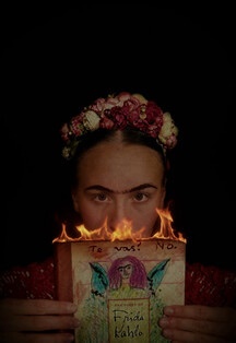 "Фрида. Мой путь"