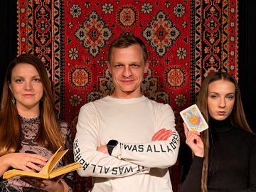 Карма или травма