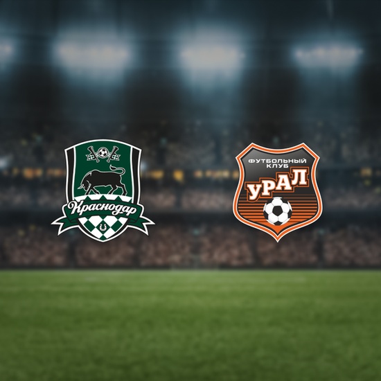 Краснодар-U16 — Урал-U16