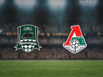 Краснодар-U17 — Локомотив-U17