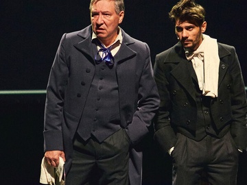 Бесприданница