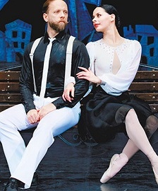 Любовь в Париже. Балет Государственного балета Кубани