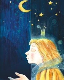 Волшебный Сон Принца. Балет для детей "Государственный балет Кубани"