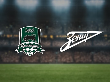 Краснодар-U18 — СШОР Зенит-U18