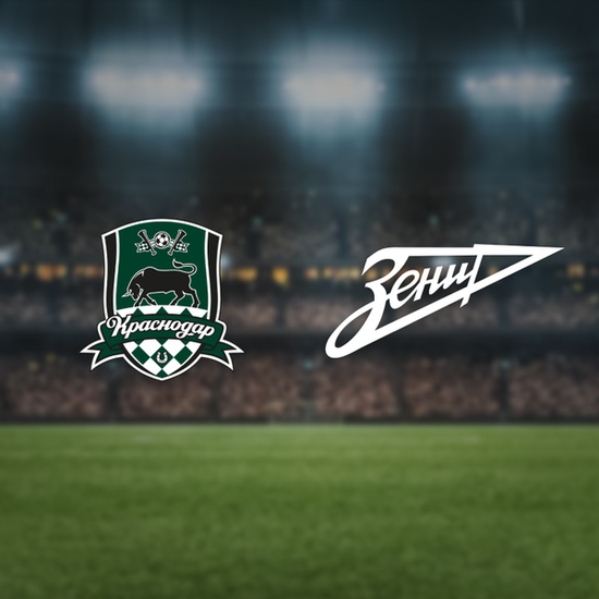 Краснодар-U18 — СШОР Зенит-U18