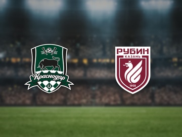 Краснодар-U16 — Рубин-U16