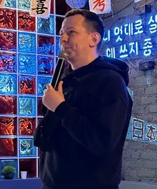 Стендап Вечер