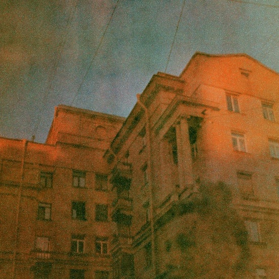 Светопись