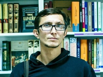 Библиотекарь