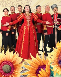Пой, душа казачья