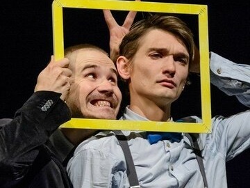 Затворник и шестипалый