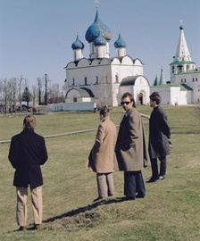 Свидание